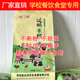 正宗江西米粉干干粉米线炒粉拌粉螺蛳粉餐饮专用商用散装 批发50斤