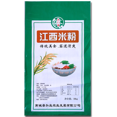 米粉60斤米线干粗细可选正宗