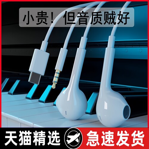 k歌专用声卡有线耳机唱歌直播耳返话筒耳麦适用oppo华为vivo手机