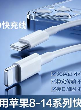 适用苹果平板电脑ipad插头A1822/1489充电器线pro数据线和充电头一套air2插头mini防折断12w平果apid迷你ipd5