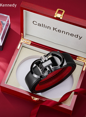 Callin Kennedy本命年红色腰带结婚专用新郎年轻2026马年皮带男款