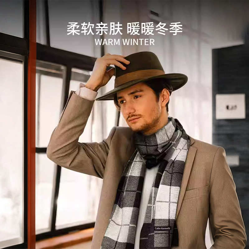 CallinKennedy冬季加厚羊毛围巾