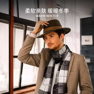特价 围巾冬季 清仓 Kennedy男士 保暖羊毛男女情侣围脖 Callin