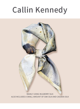 Callin Kennedy丝巾女系脖2025新款时尚领巾真丝桑蚕丝送妈妈长辈