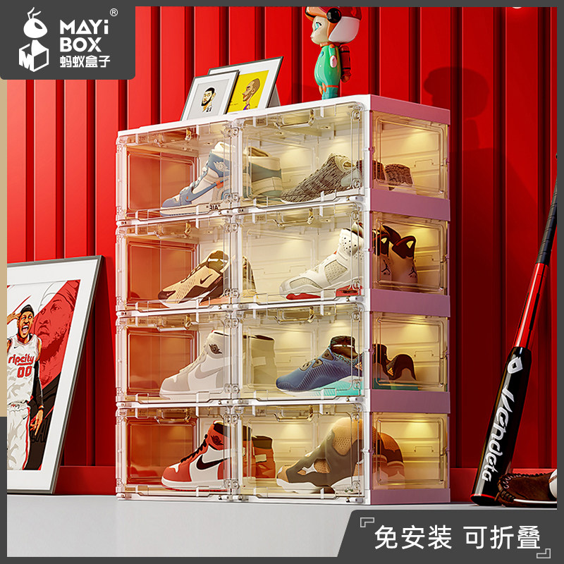 蚂蚁盒子茶色透明可折叠智能声控鞋盒防尘鞋柜防氧化轻奢发光鞋架