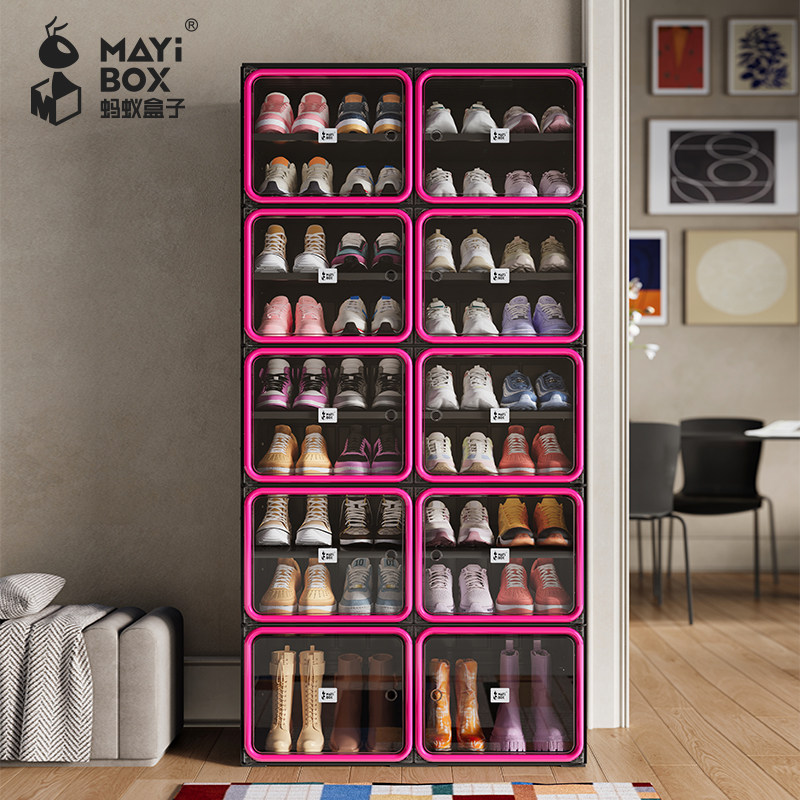 蚂蚁盒子免组装收纳鞋盒多层塑料鞋架家用防尘鞋柜置物门外储物柜