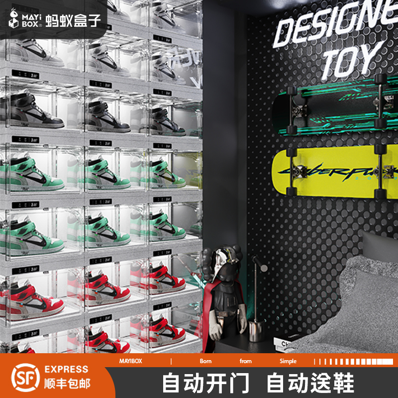 蚂蚁盒子可折叠免安装鞋盒图片