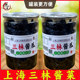 三林酱瓜罐装 上海酱菜配粥泡饭早餐下饭菜申小酱园七宝老街门店