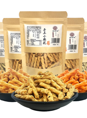 德丽臣好吃的特价正品手工小麻花