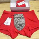 两条亲肤抑菌排毒轻爽透气平角裤 套装 防辐射 内裤 傲雪棋银纤维男士