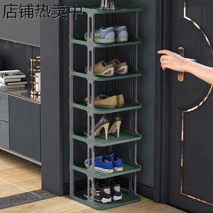 简易鞋 架子 架家用门口夹缝小型办公室宿舍鞋 柜现代简约防尘多层鞋