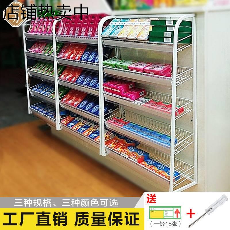 超市收银台前小架子 便利店收银台口香糖展示架 可悬挂挂墙小货架