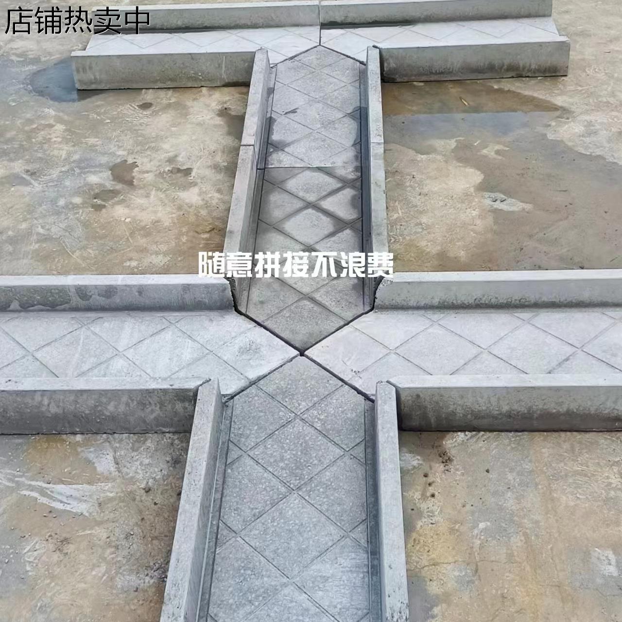 菜地沟板模具及成品沿路菜沟板水泥庭院围边花园菜园沟板模型