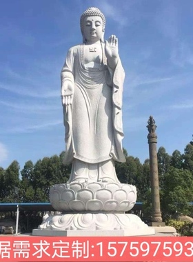花岗岩石材佛像雕刻释迦摩尼石雕佛像大型佛像雕刻芝麻白佛像定制