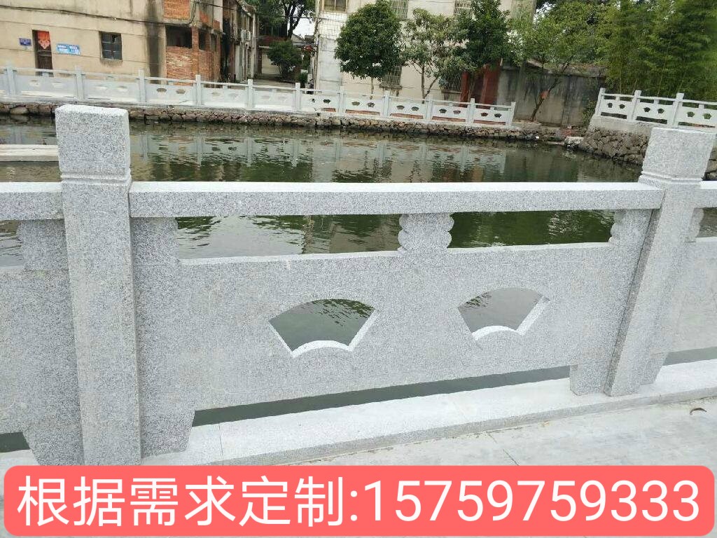 芝麻灰石栏杆天然大理石花岗岩栏板户外园林建筑石桥河道石雕护栏