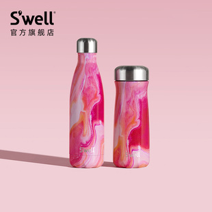 Swell高端保温杯冬季便携大容量随行水杯男女生礼物高颜值咖啡杯
