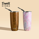 保温咖啡随行大容量高颜值水杯子女生不锈钢 Swell吸管杯2025新款