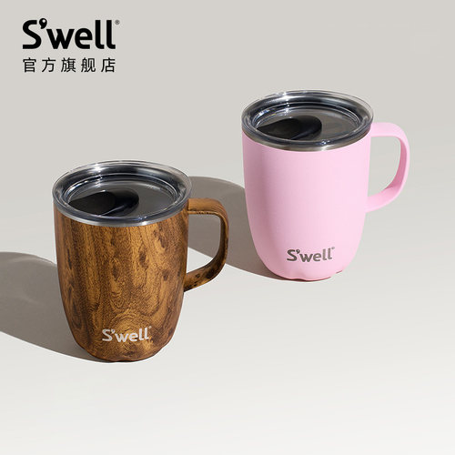 【新年礼物】S'well保温马克杯