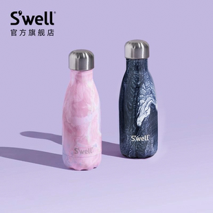 便携男女生高颜值旅行随手可爱迷你小水杯子 Swell保温杯2024新款