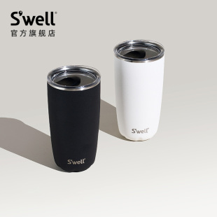 Swell保温杯办公室大容量男女生高颜值高端轻奢吸管马克咖啡水杯