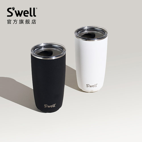 swell马克杯不锈钢杯子