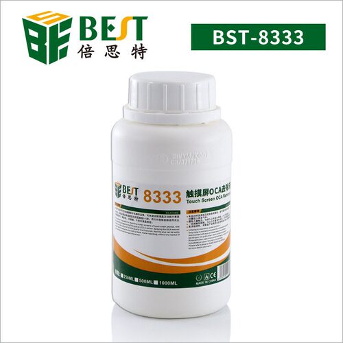 倍思特8333 OCA干胶除胶液8222偏光解胶剂手机液晶屏幕返修去胶水