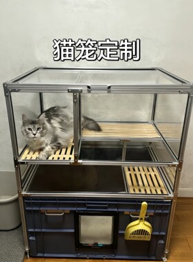 宠物笼垫方形竹蒸架竹帘子竹篦子蒸糕茶具蒸锅肉猫砂底帘猫狗栅栏