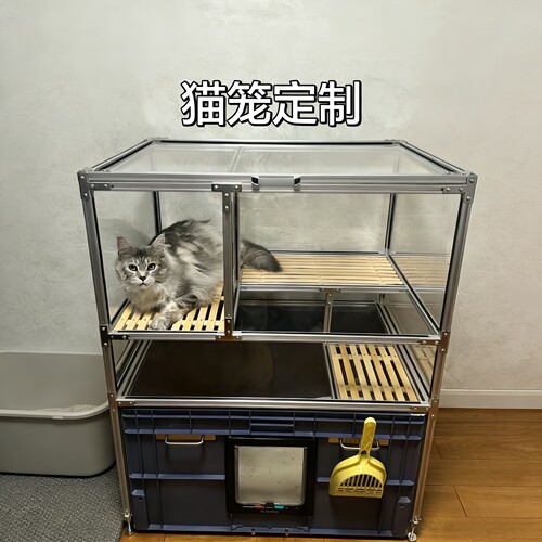 宠物笼垫方形竹蒸架竹帘子竹篦子蒸糕茶具蒸锅肉猫砂底帘猫狗栅栏
