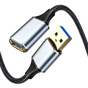 usb3.0延长线公对母高速传输数据线游戏手柄连接线电视电脑移动硬盘U盘打印机延长线1米2米5米扩展坞转接器线