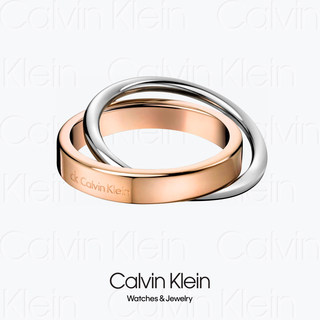 RING - 2012 CALVIN KLEIN COIL KJ63BR0101 - CK对戒(偏大1号)