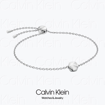 BRACELET-2021CALV