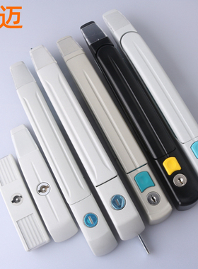 MS867威图柜门不锈钢锁MS7035开关柜锁 配电柜锁868仪表控制柜锁