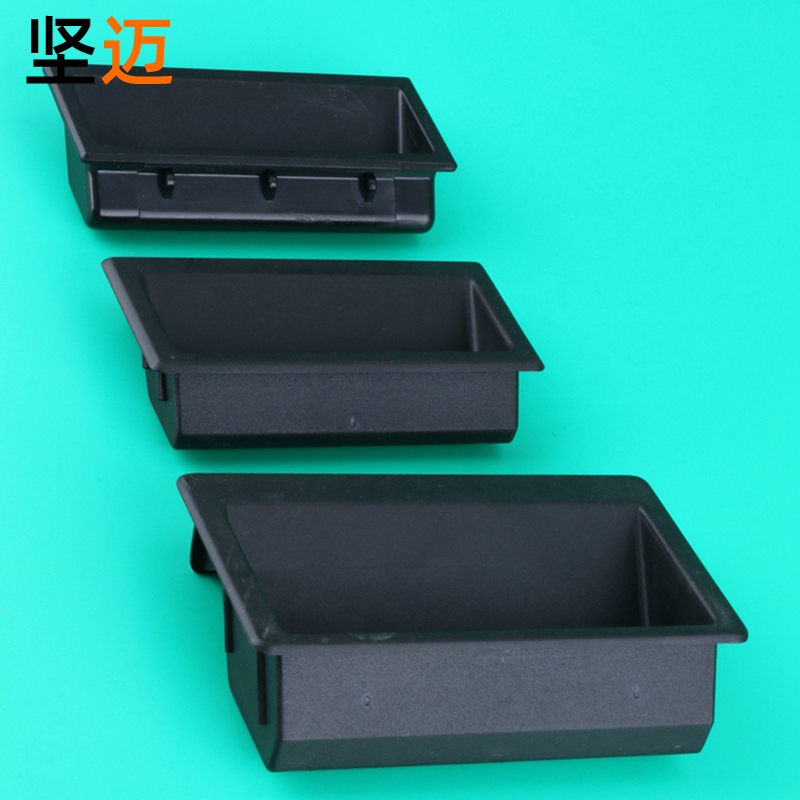 塑料内嵌式抽屉尼龙暗拉手