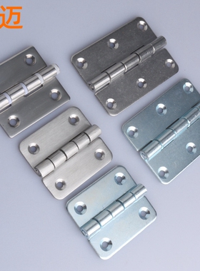 CL099不锈钢铰链控制机柜门铰链CL098铁皮柜门合页动力柜橱柜合页