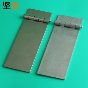 CL269不锈钢大加长铰链机械设备无孔焊接铰链工业设备不对称合页