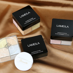 拉美拉四宫格定妆散粉防汗防水不脱妆持久遮瑕粉饼干皮油皮蜜粉