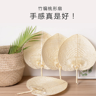 散热神器蒲草扇表演田园复古风 竹编扇子手工编织夏天纳凉家用老式
