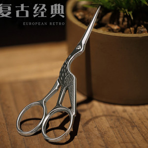 复古小剪刀不锈钢十字绣剪线头diy剪纸专用精致锋利古典欧式家用