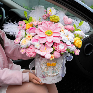 手工钩织荷花向日葵玫瑰抱抱桶毛线花束福桶成品生日礼物送女闺蜜