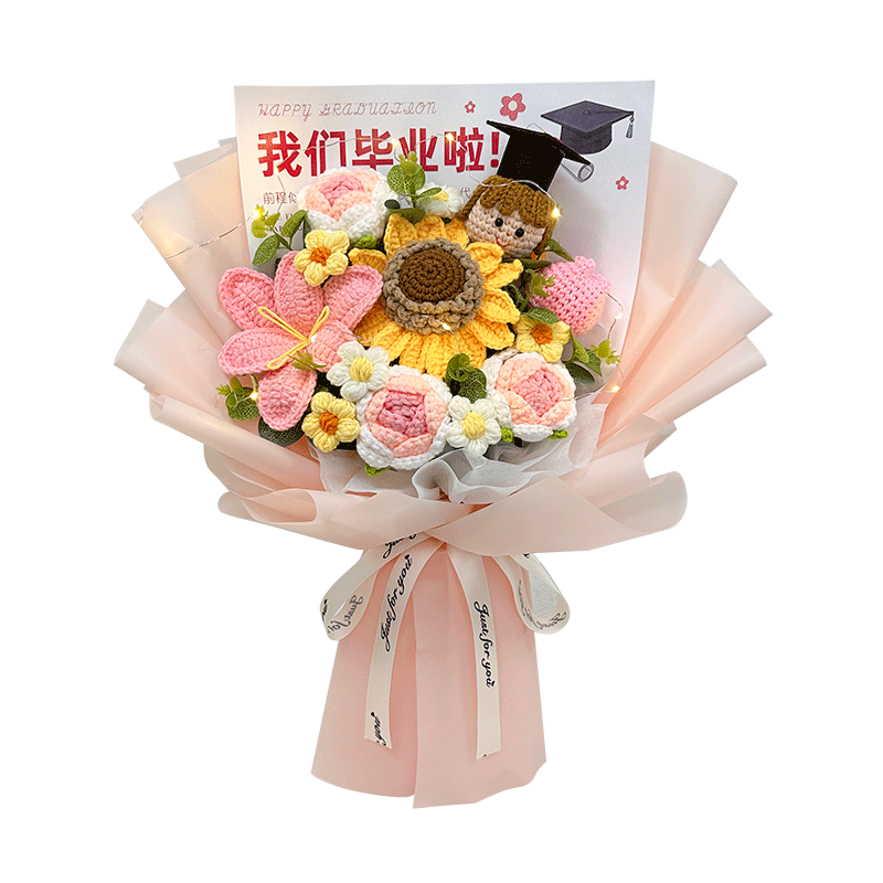 中考高考升学宴毕业礼物向日葵花