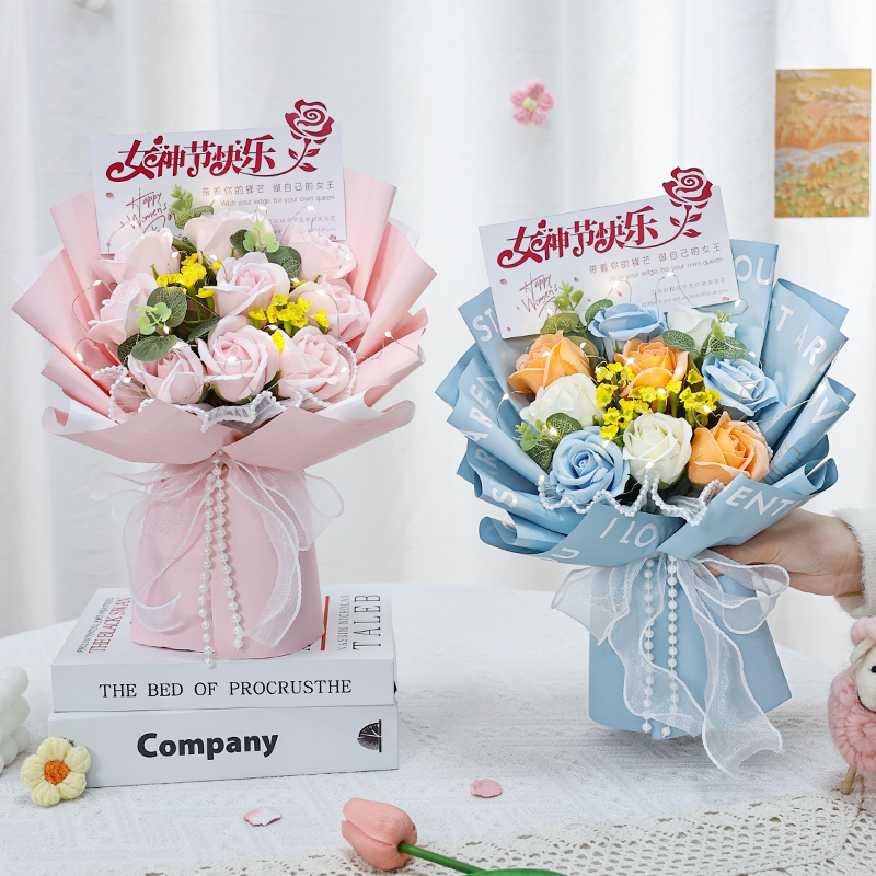 创意花束香皂仿真玫瑰满天星精致小花束生日礼物送女朋友闺蜜花束