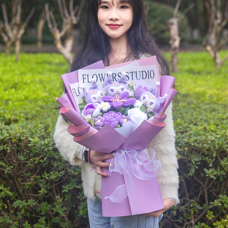 成品库洛米玩偶花束针织郁金香玫瑰毛线花创意生日礼物送女生儿童