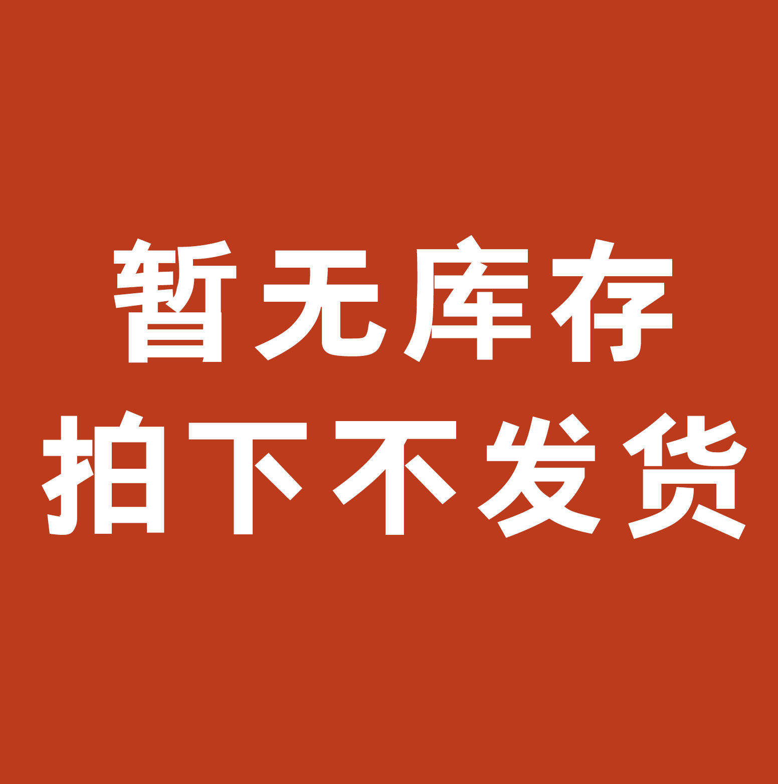 金榜题名中高考毕业礼物送女孩子闺蜜男生钩织向日葵毛线花束成品