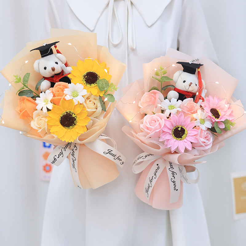 初中小学毕业礼物博士帽小熊公仔仿真向日葵手捧花束送男孩女同学