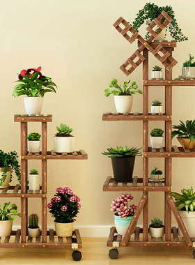 Plant Stand Balcony Flower Pot Ladder Shelf Outdoor Garden