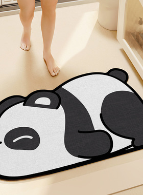 Cartoon Cat Door Mat Non Slip Welcome Home Print Floor Mat