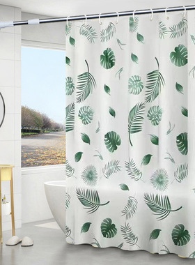 Simple Bathroom Curtain Waterproof Moldproof Plastic Shower