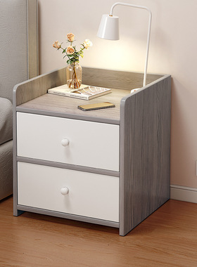 Simple Bedside Table Cabinet Bedroom Locker Economical