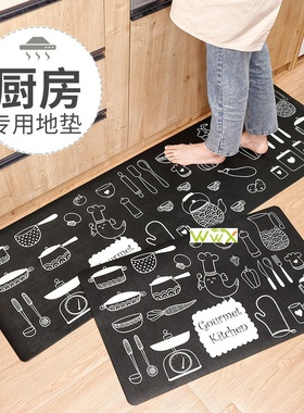 Kitchen Carpet Cartoon Floor Mats Anti Slip Waterproof