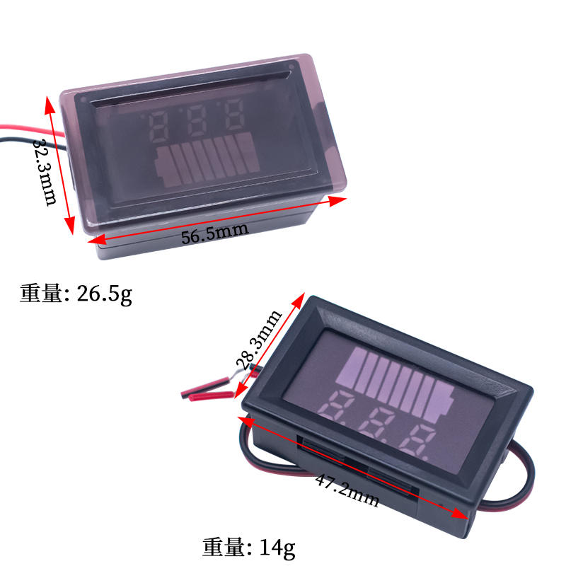 防水款电动车电量电压表显示器电瓶蓄电池电量表头通用反接保护